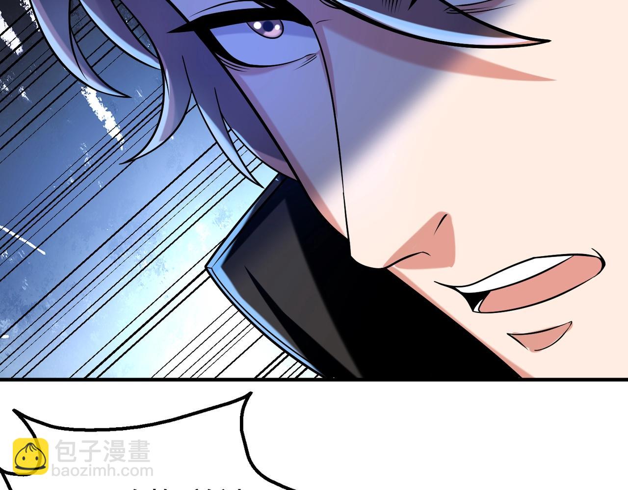 第136话 渡劫完成，骑龙凯旋！(1/4)-第136话