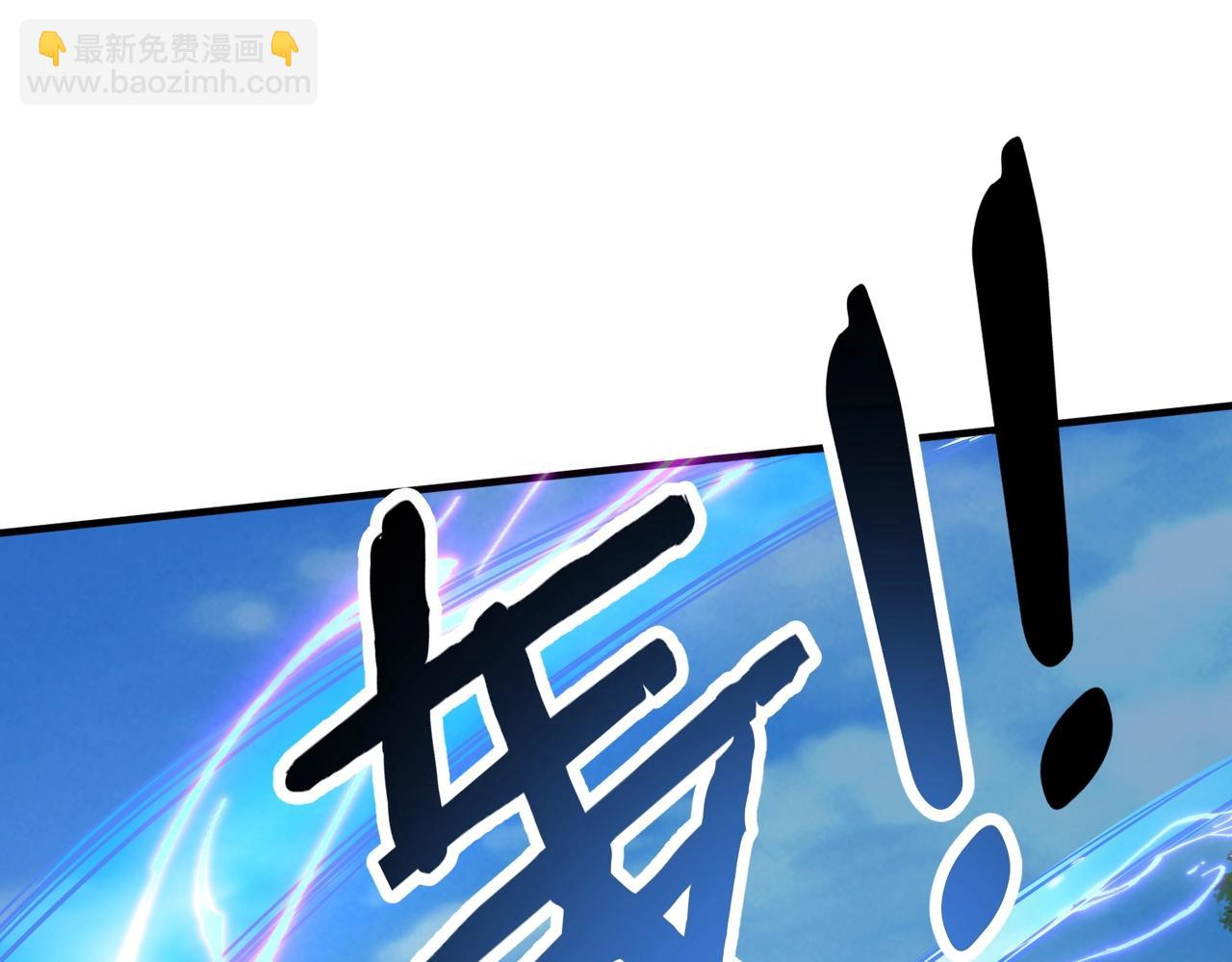 第138话 我乃西厂提督，阁下是何人？(1/3)-第138话