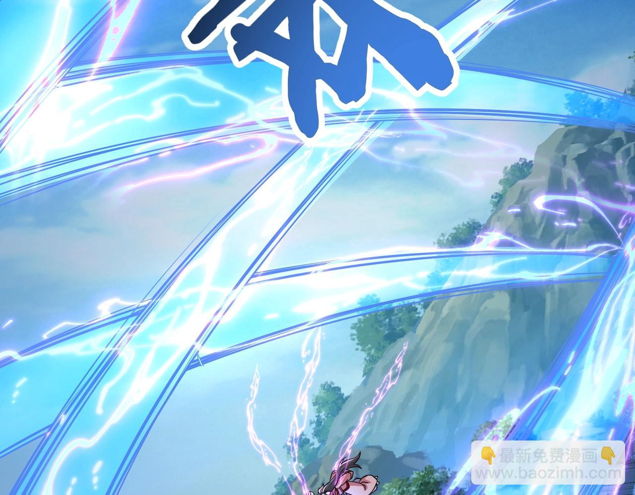 第138话 我乃西厂提督，阁下是何人？(1/3)-第138话