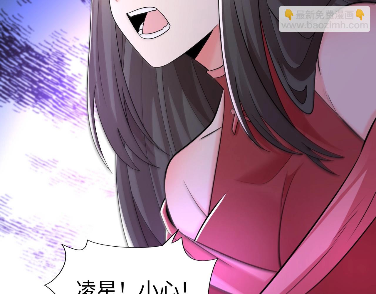 第138话 我乃西厂提督，阁下是何人？(1/3)-第138话