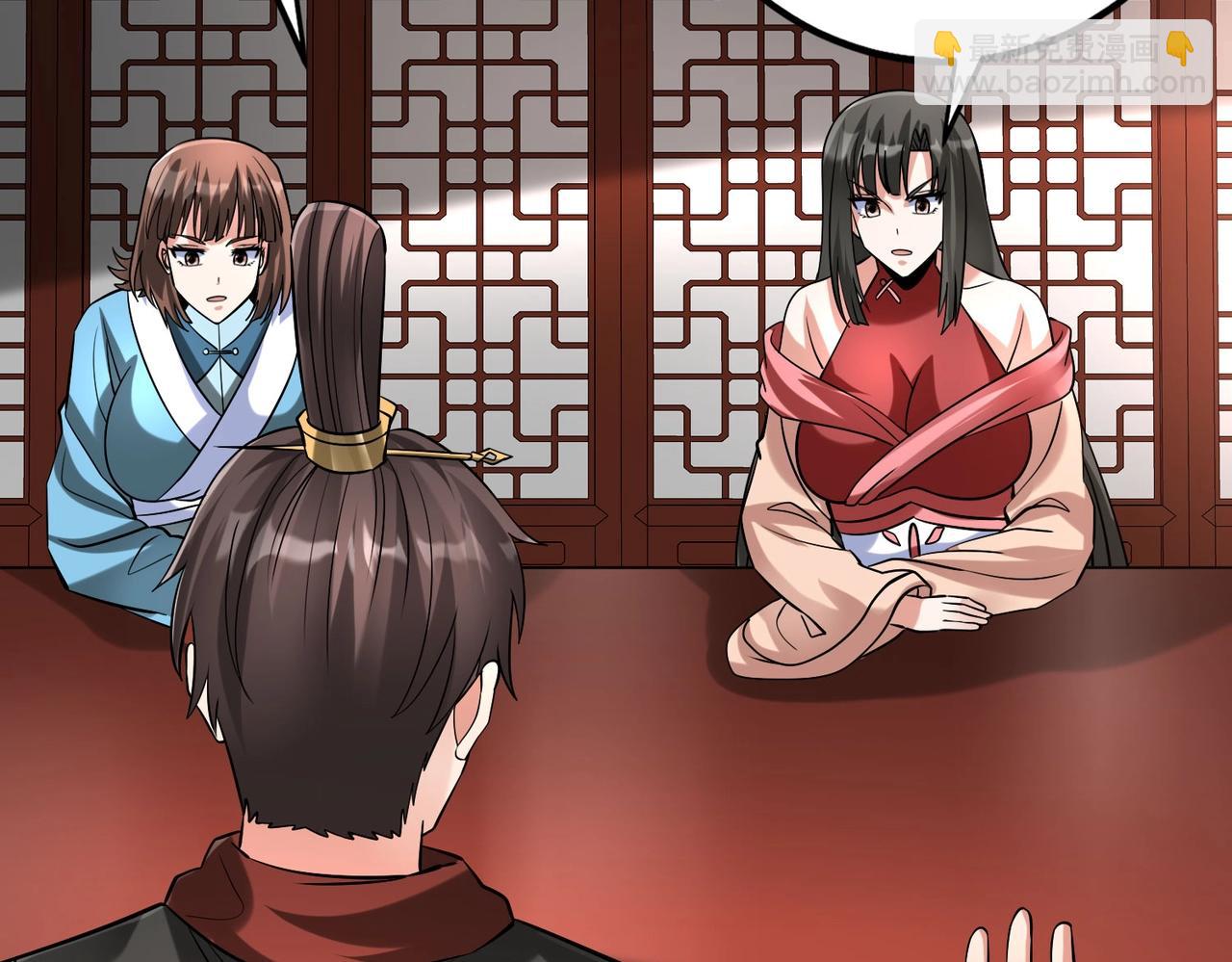 第140话 天阶神兵！一人横推护龙山庄！(1/3)-第140话