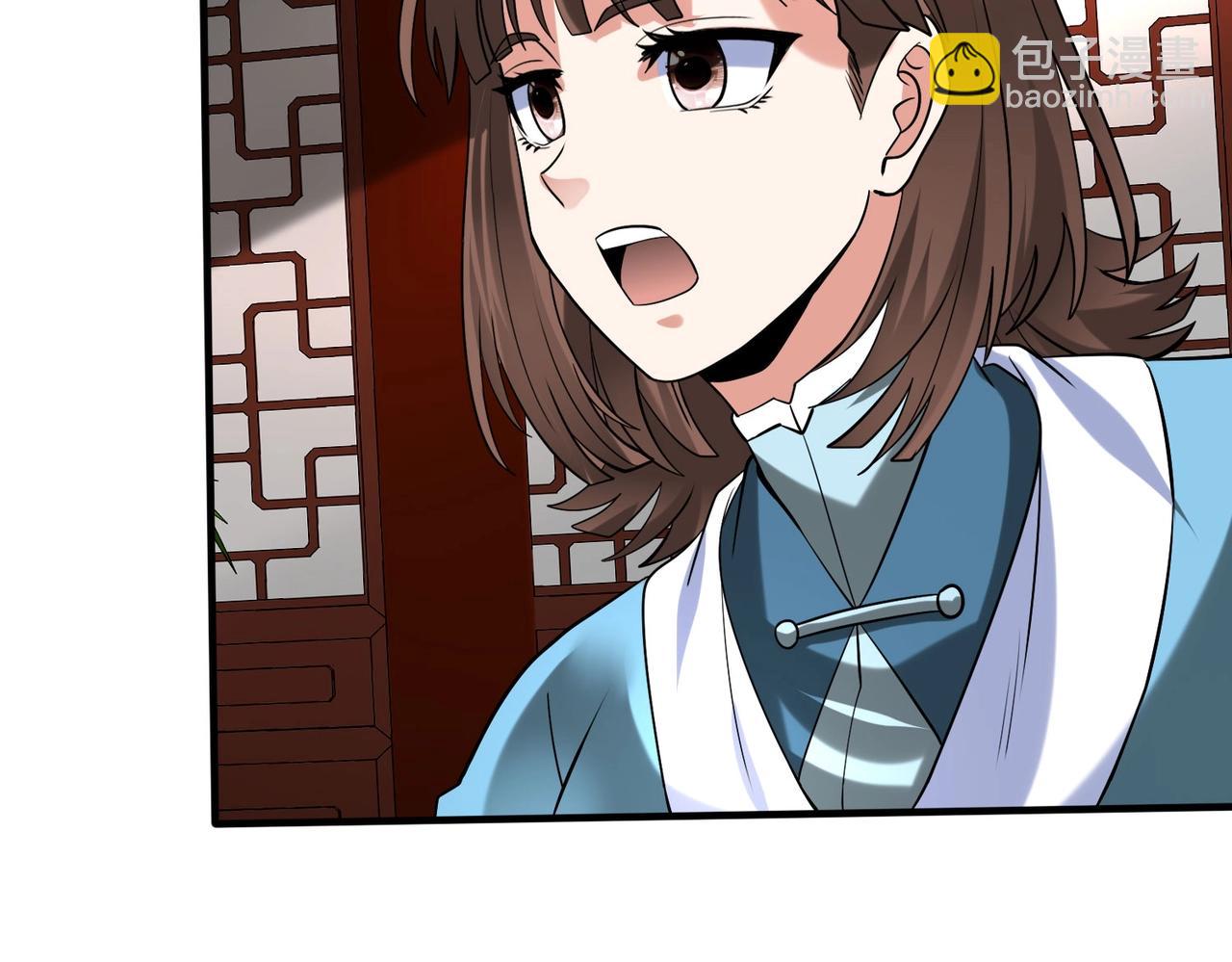 第140话 天阶神兵！一人横推护龙山庄！(1/3)-第140话