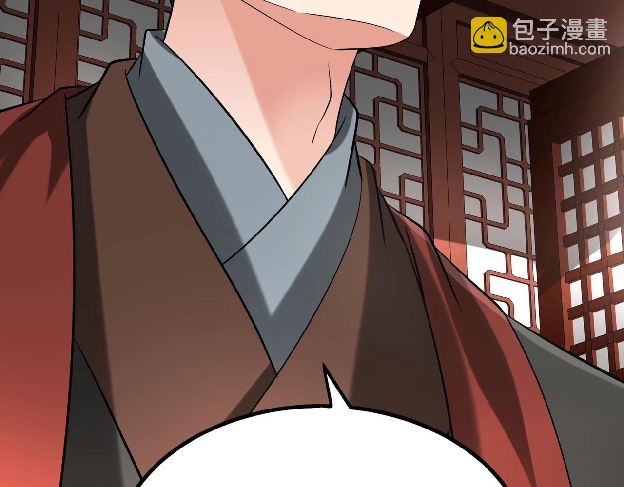 第140话 天阶神兵！一人横推护龙山庄！(1/3)-第140话