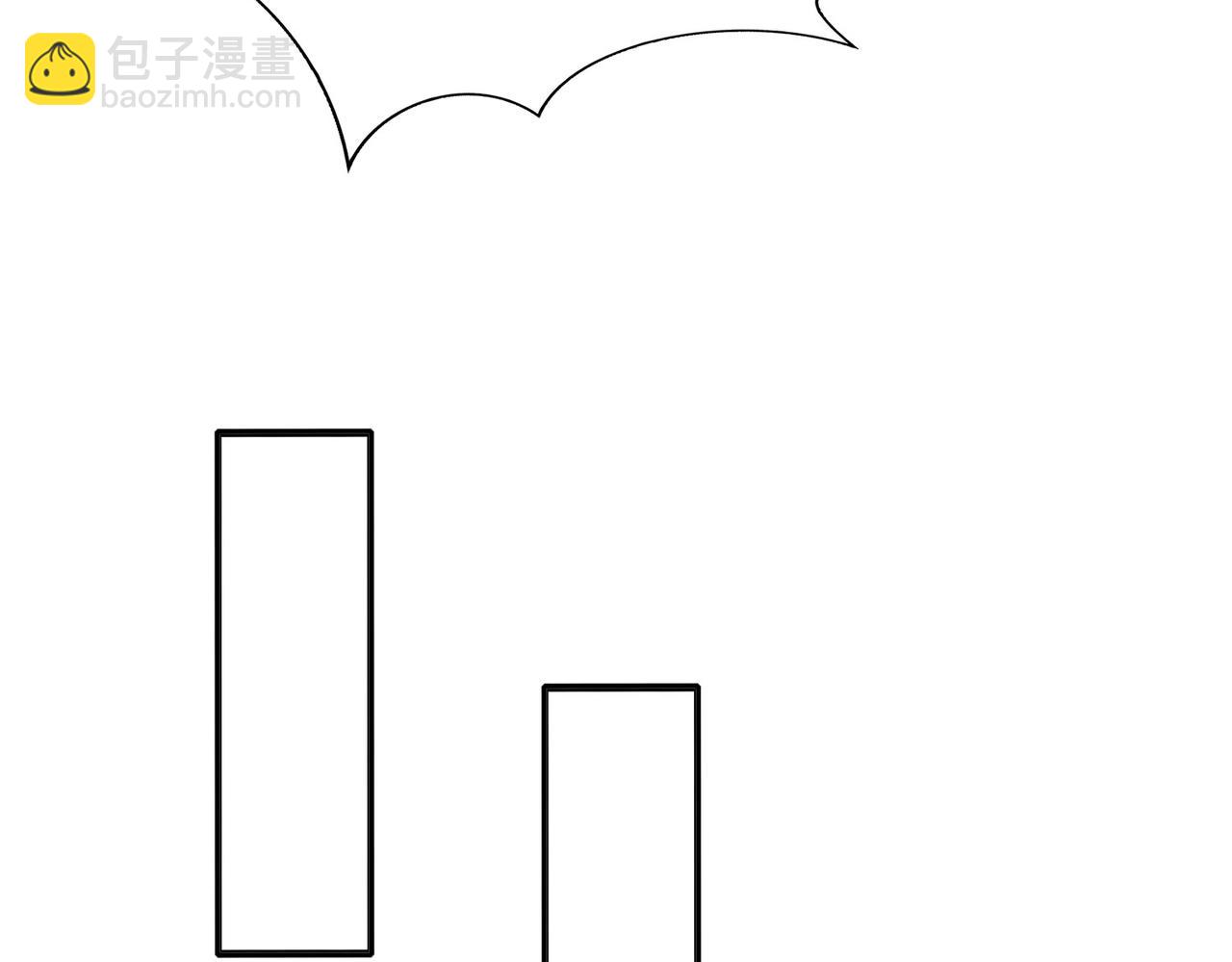 第140话 天阶神兵！一人横推护龙山庄！(1/3)-第140话