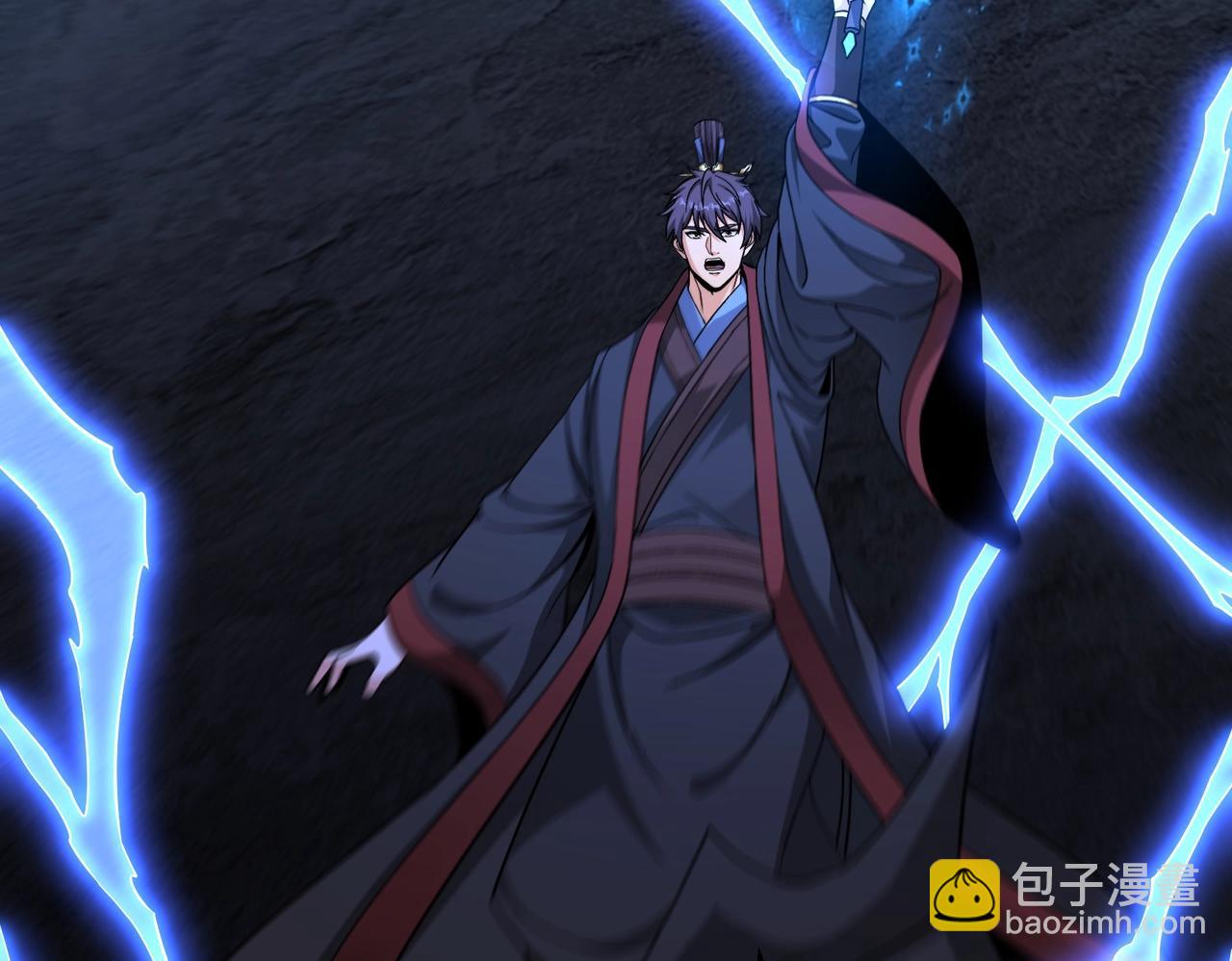 第142话 杀神白起武魂登场！大明亡了！(1/3)-第142话