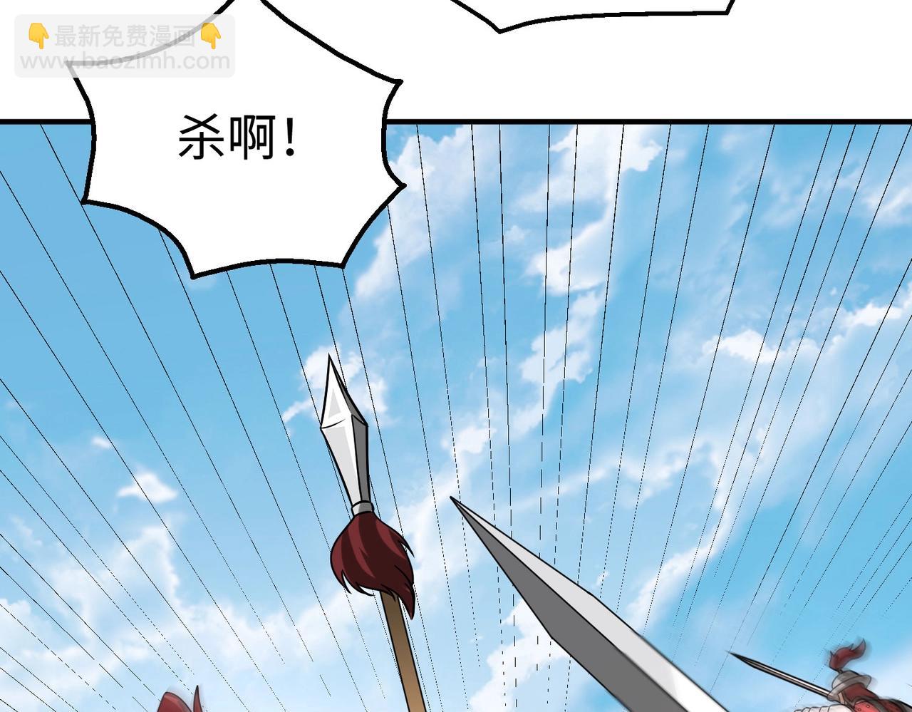 第144话 宁王叛乱！兵发应天府！(1/3)-第144话