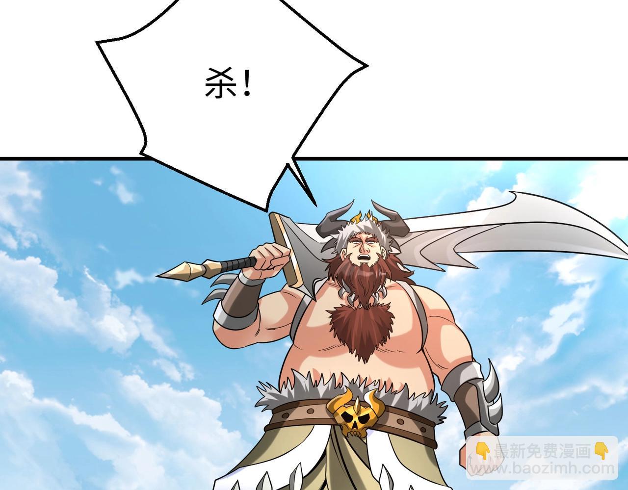 第144话 宁王叛乱！兵发应天府！(1/3)-第144话
