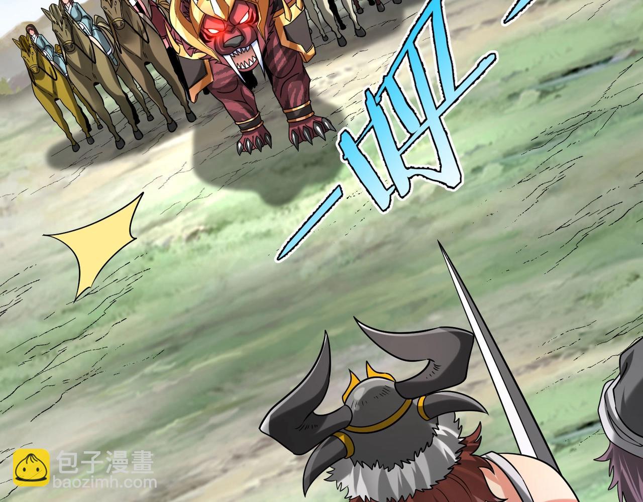 第144话 宁王叛乱！兵发应天府！(1/3)-第144话