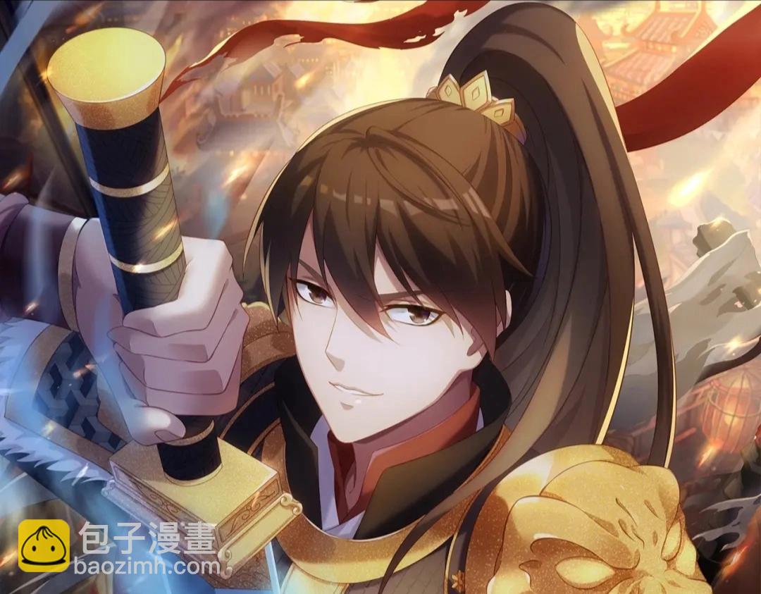 第144话 宁王叛乱！兵发应天府！(1/3)-第144话