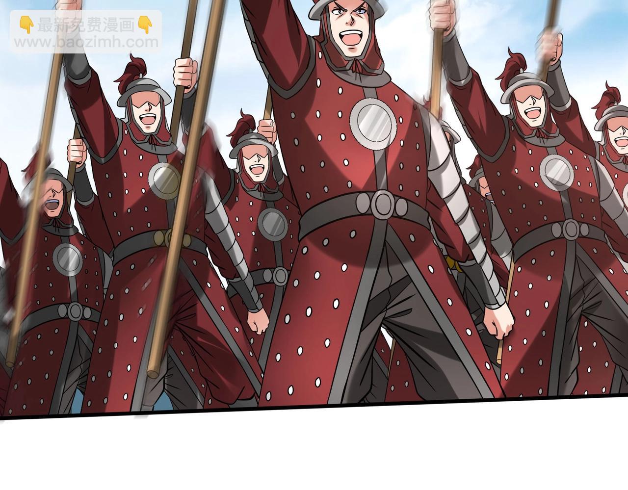 第146话 嘉靖帝想炼丹？这个我可太会了！(1/3)-第146话