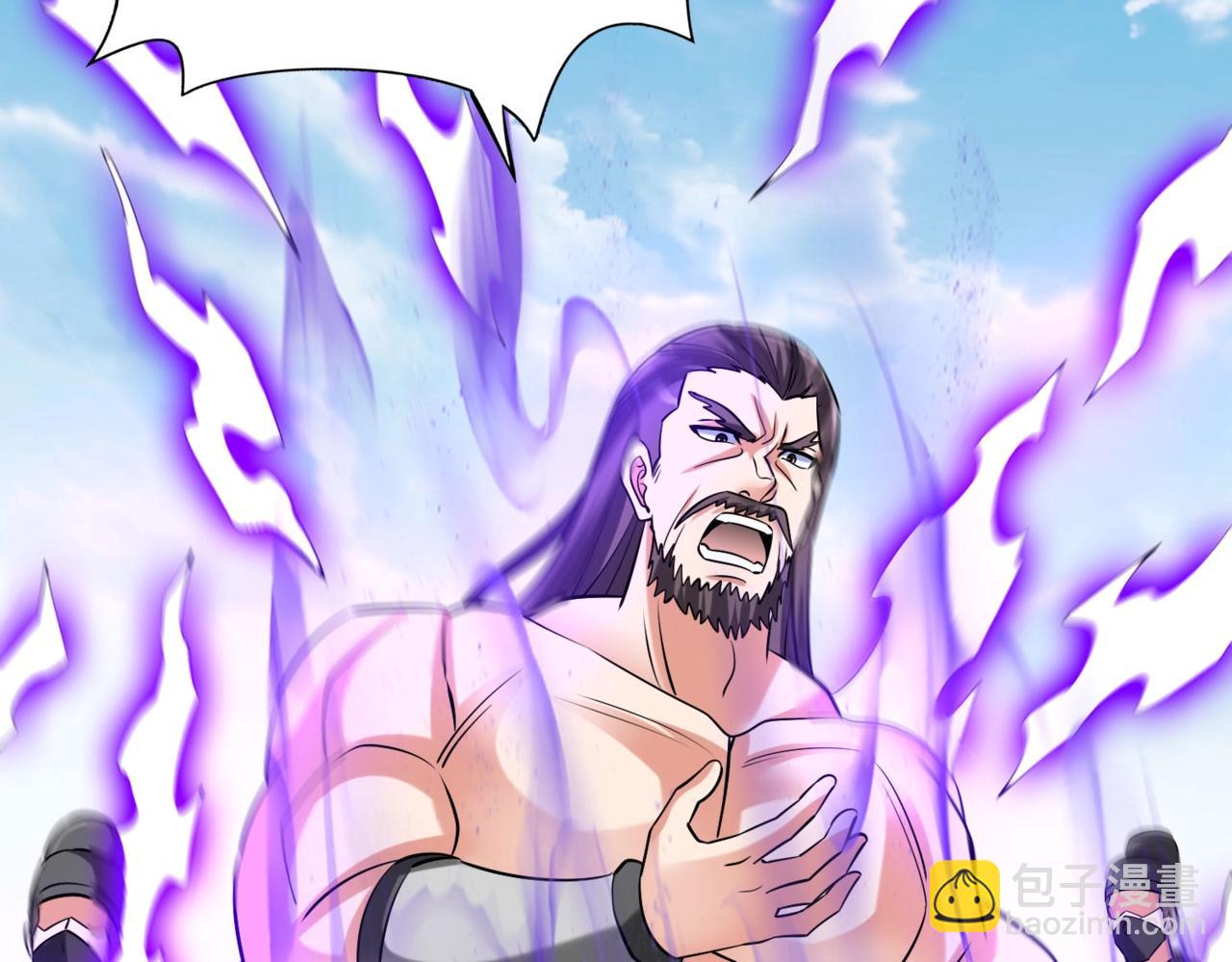 第146话 嘉靖帝想炼丹？这个我可太会了！(1/3)-第146话