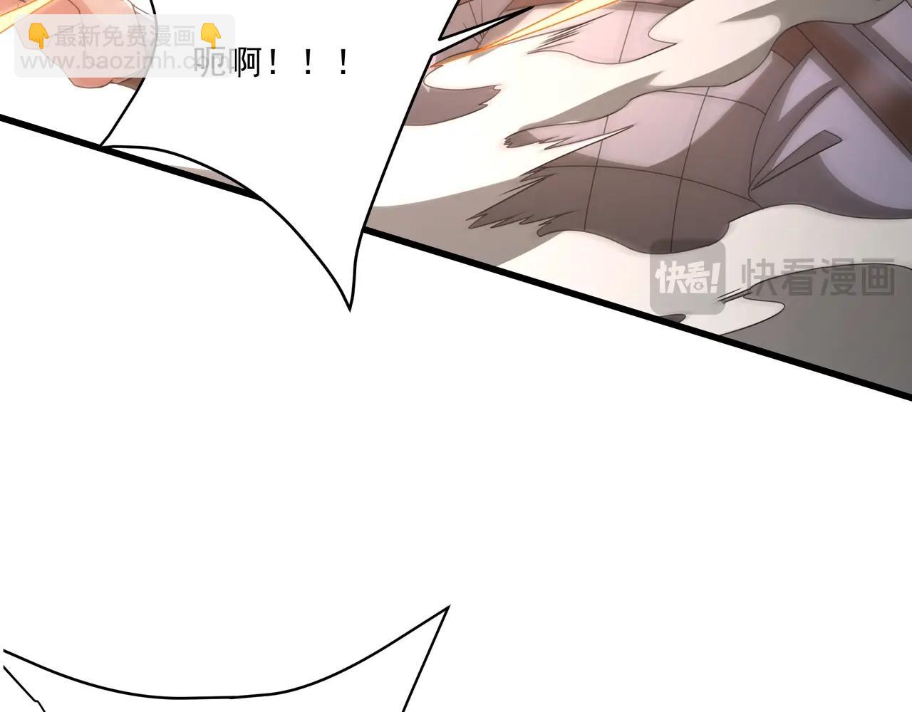 第148话 杀神白起降临！再度屠杀赵人！(1/3)-第148话