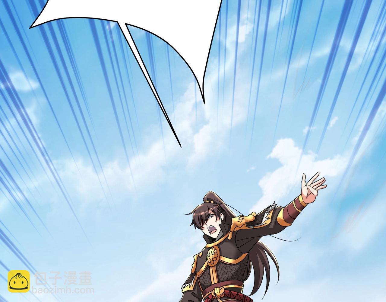 第148话 杀神白起降临！再度屠杀赵人！(1/3)-第148话