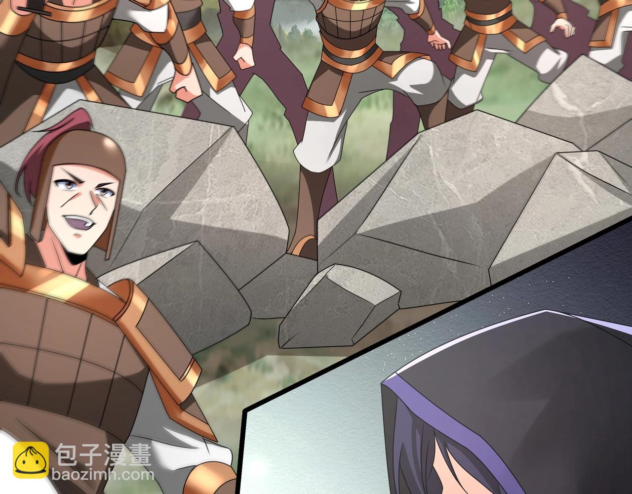 第148话 杀神白起降临！再度屠杀赵人！(1/3)-第148话