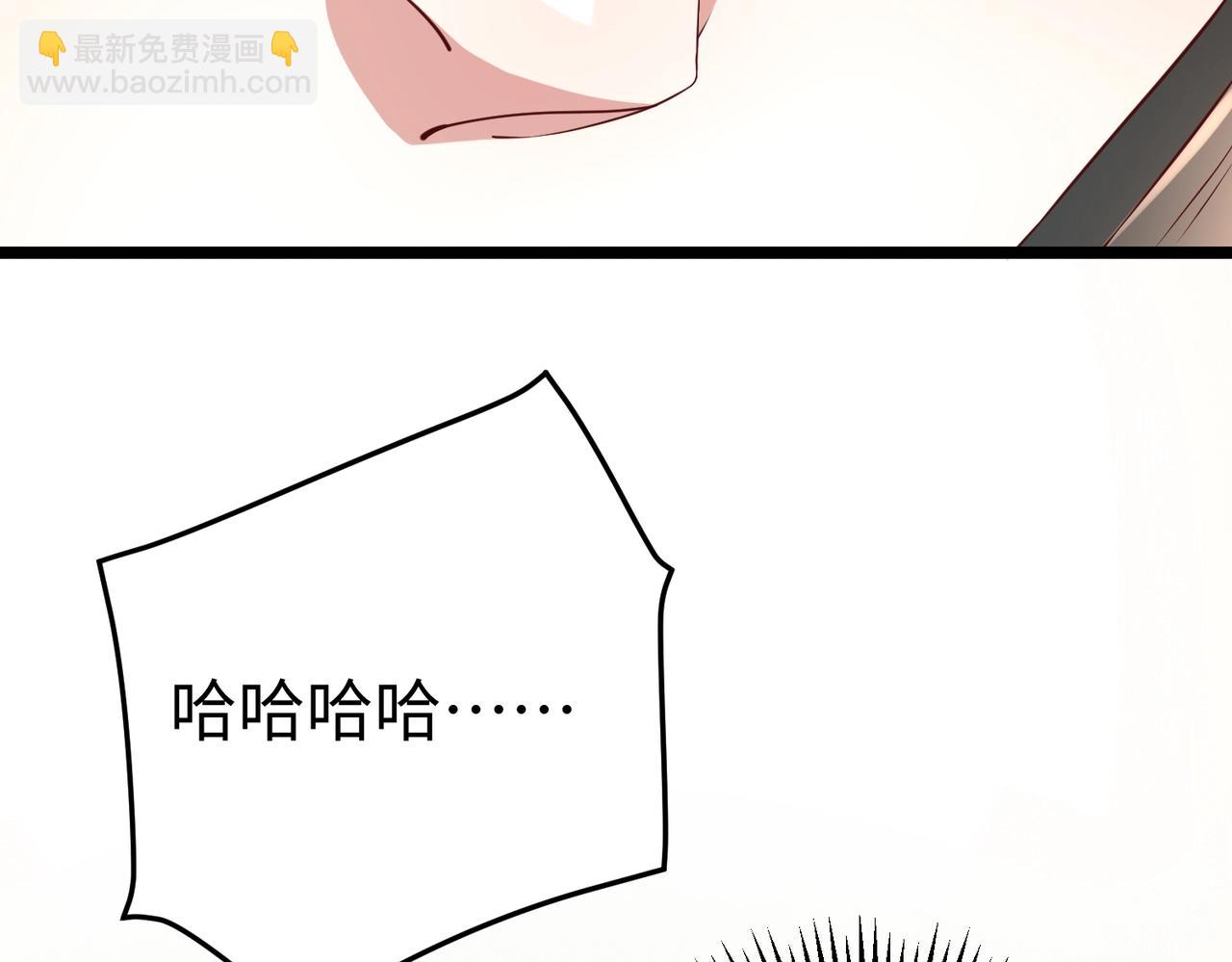 第16话 最难勘破的人心！(1/3)-第16话