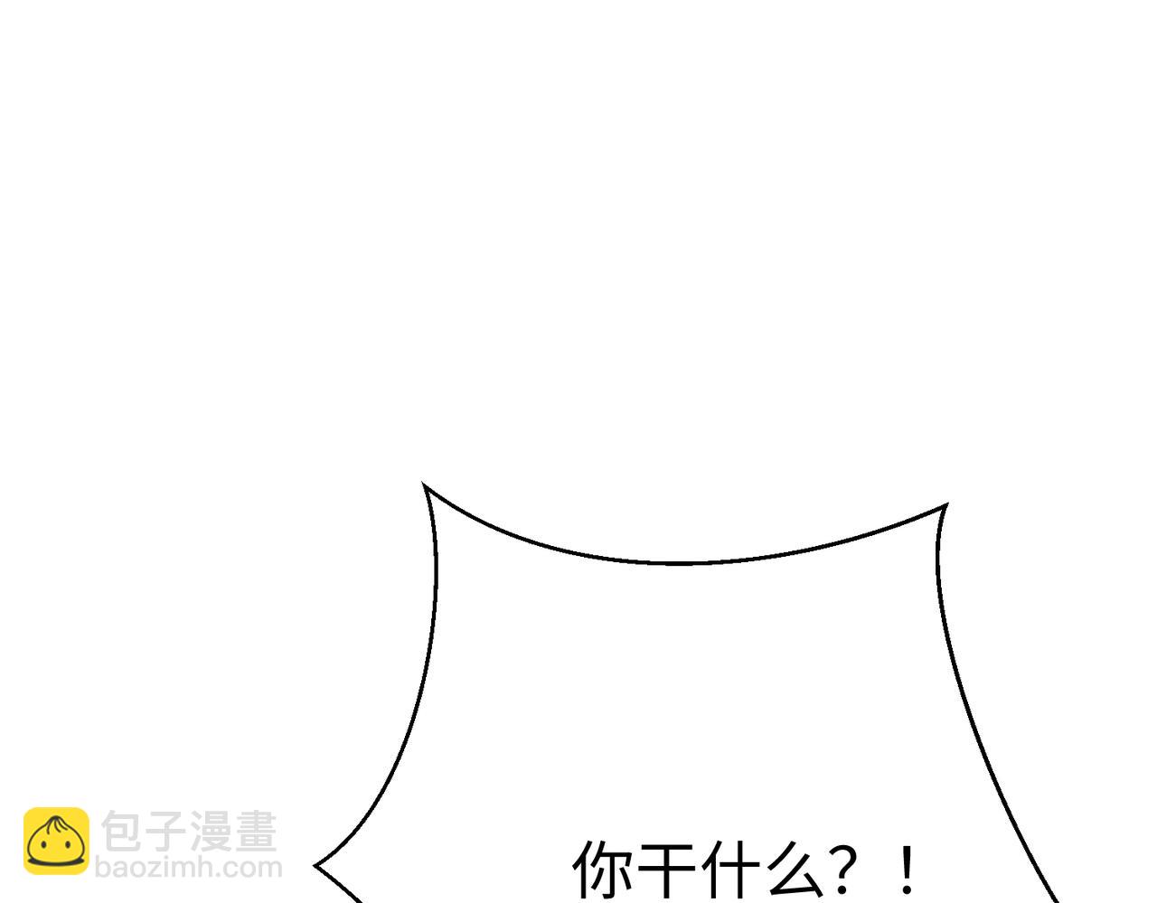 第16话 最难勘破的人心！(1/3)-第16话