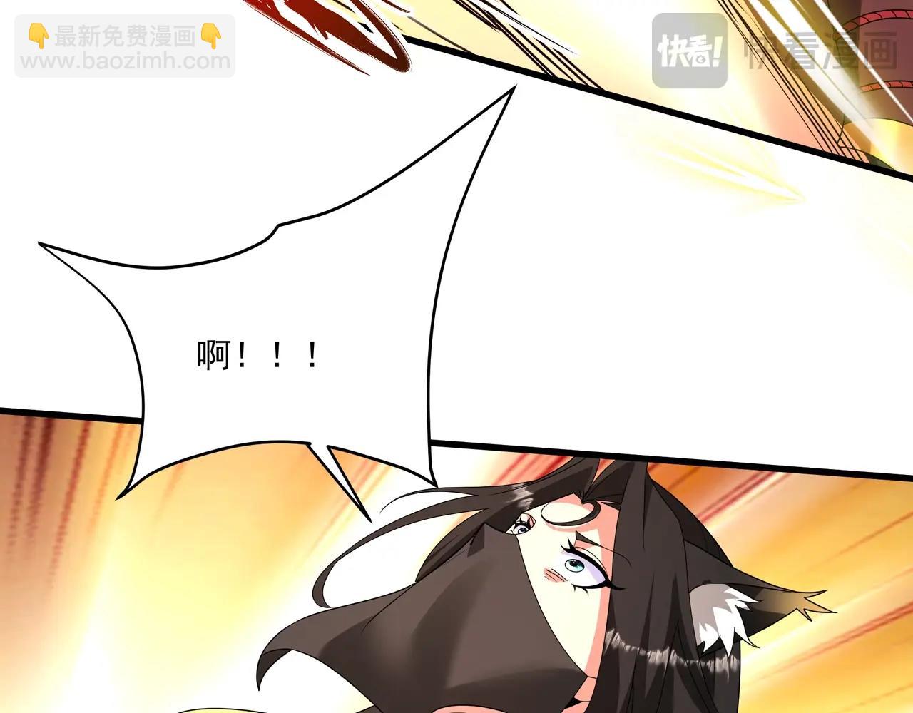 第150话 邪马台女王？看朕来降服你！(1/3)-第150话