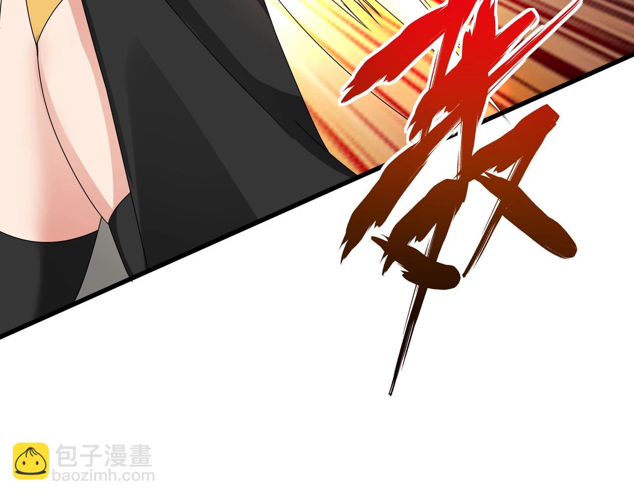 第150话 邪马台女王？看朕来降服你！(1/3)-第150话