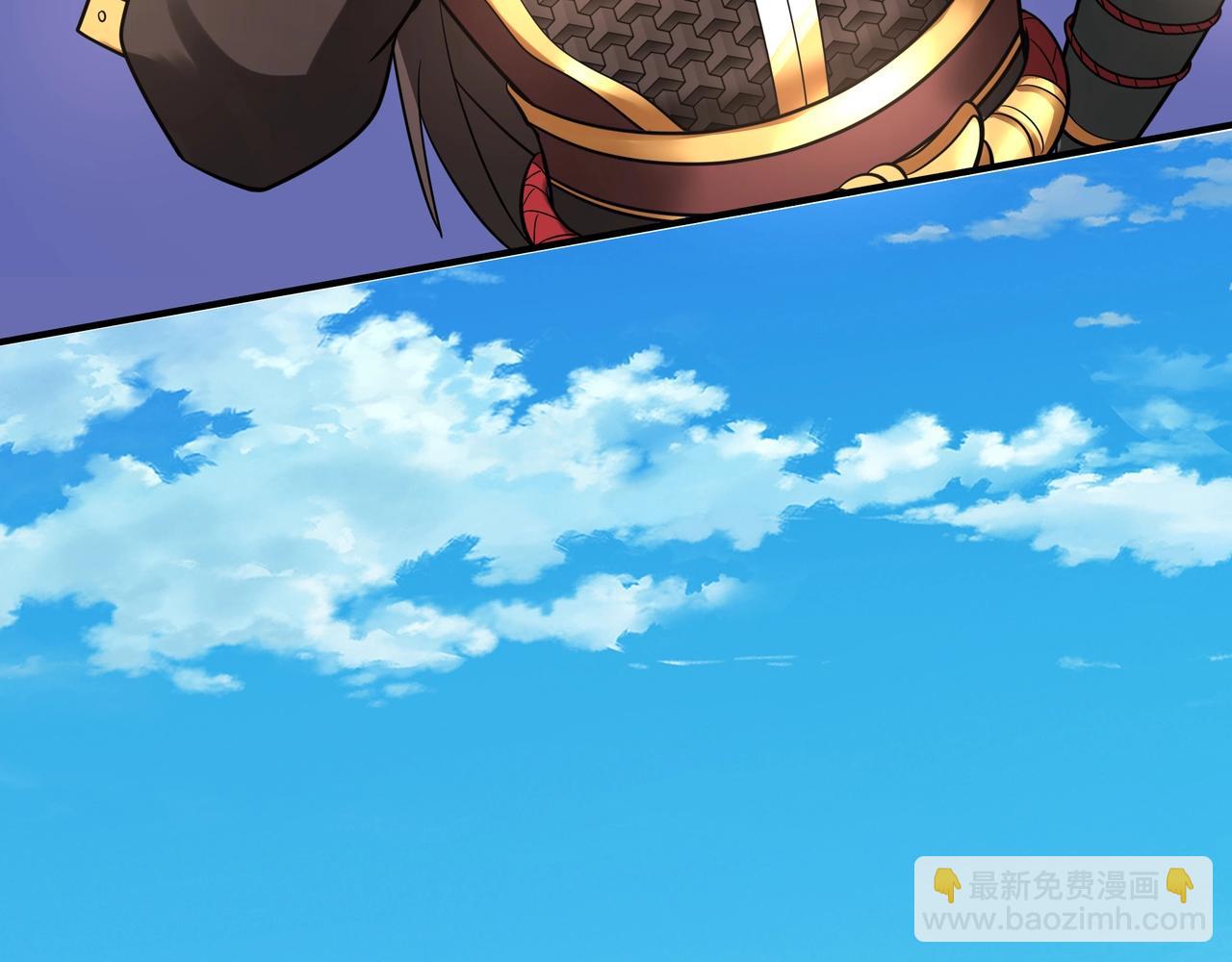 第152话 陛下，今晚你哪都去不了！(1/3)-第152话
