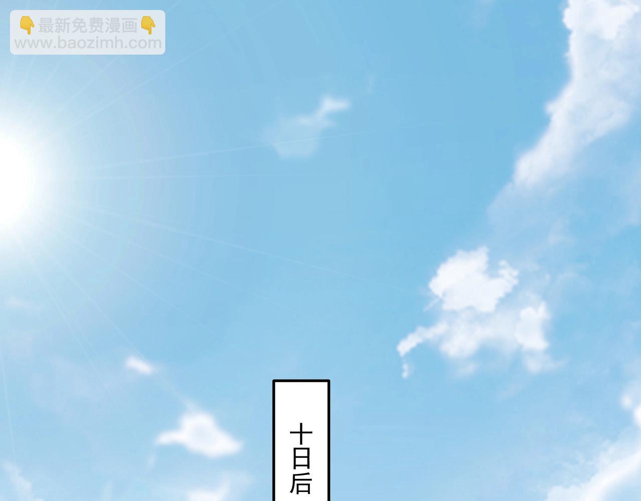 第152话 陛下，今晚你哪都去不了！(1/3)-第152话