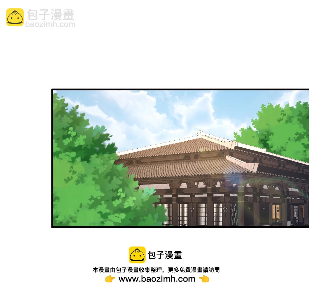 第152话 陛下，今晚你哪都去不了！(1/3)-第152话