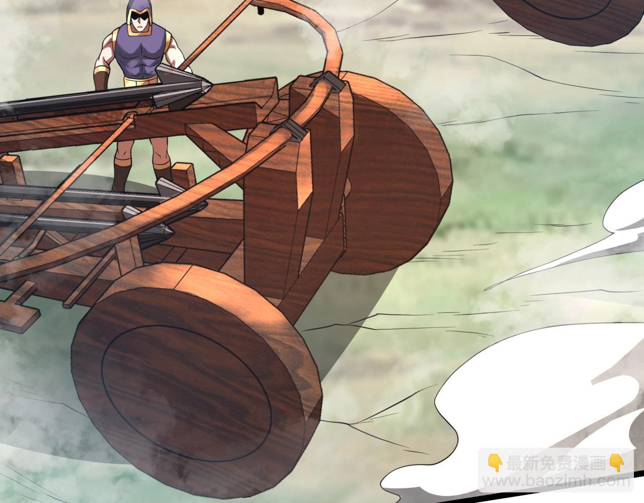 第154话 进军罗马城！罗马人的末日！(1/3)-第154话