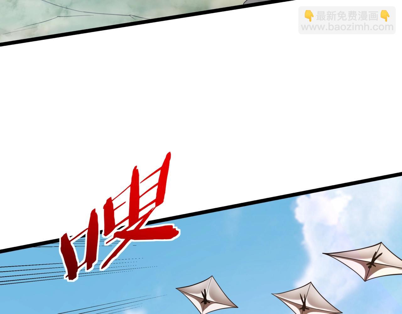 第154话 进军罗马城！罗马人的末日！(1/3)-第154话