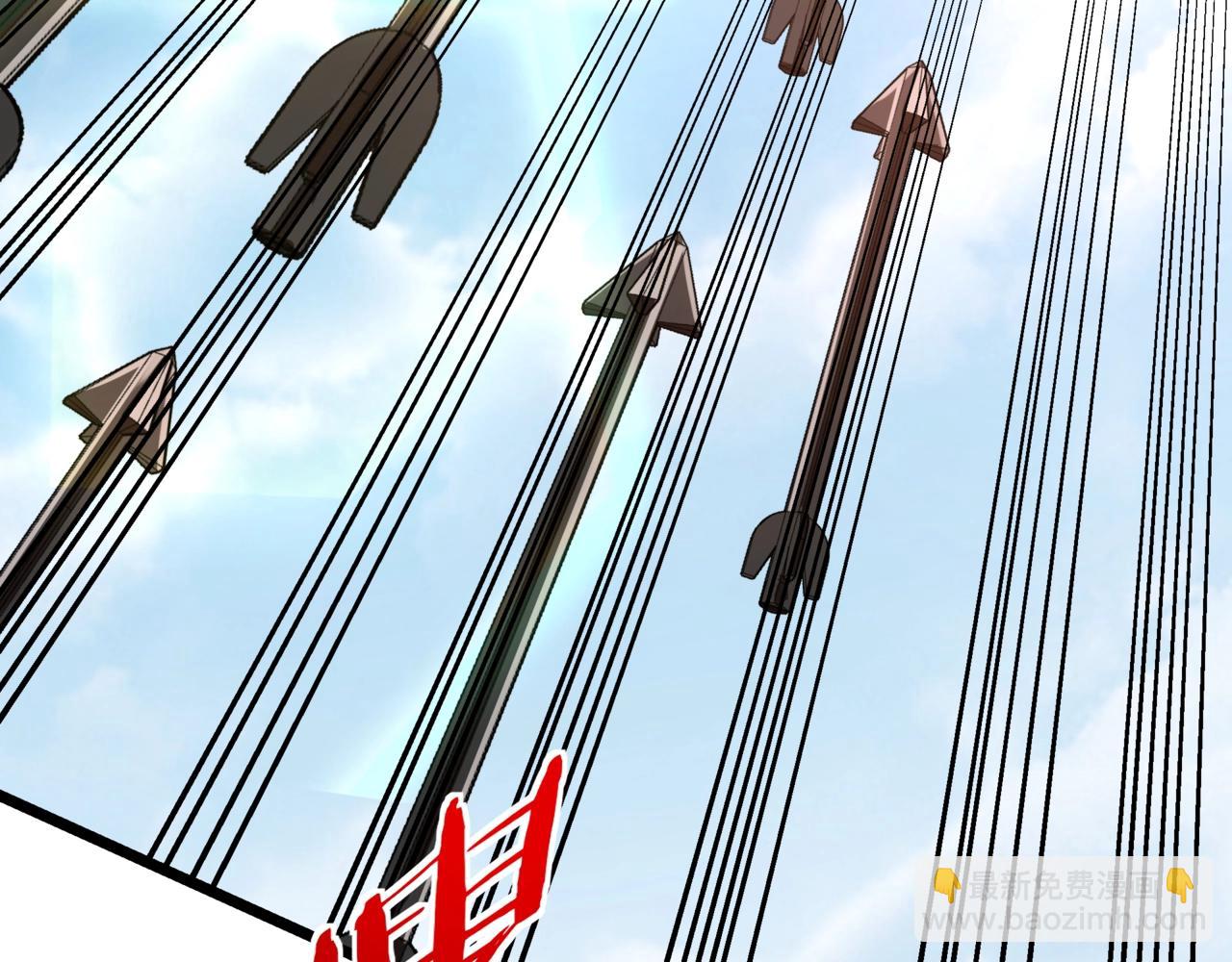 第154话 进军罗马城！罗马人的末日！(1/3)-第154话