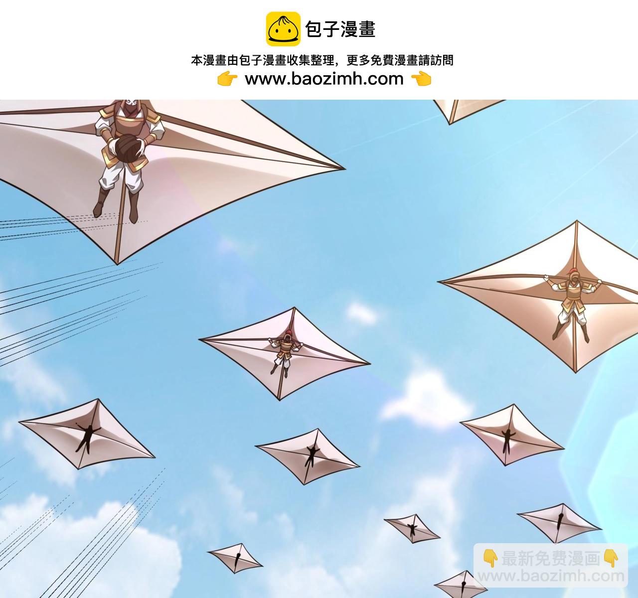 第154话 进军罗马城！罗马人的末日！(1/3)-第154话