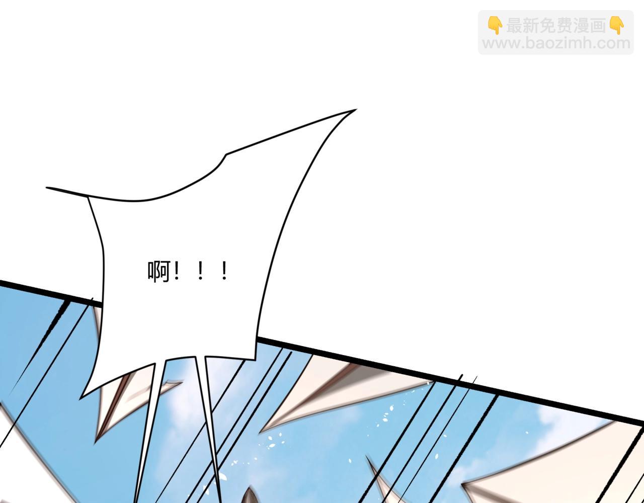 第154话 进军罗马城！罗马人的末日！(1/3)-第154话