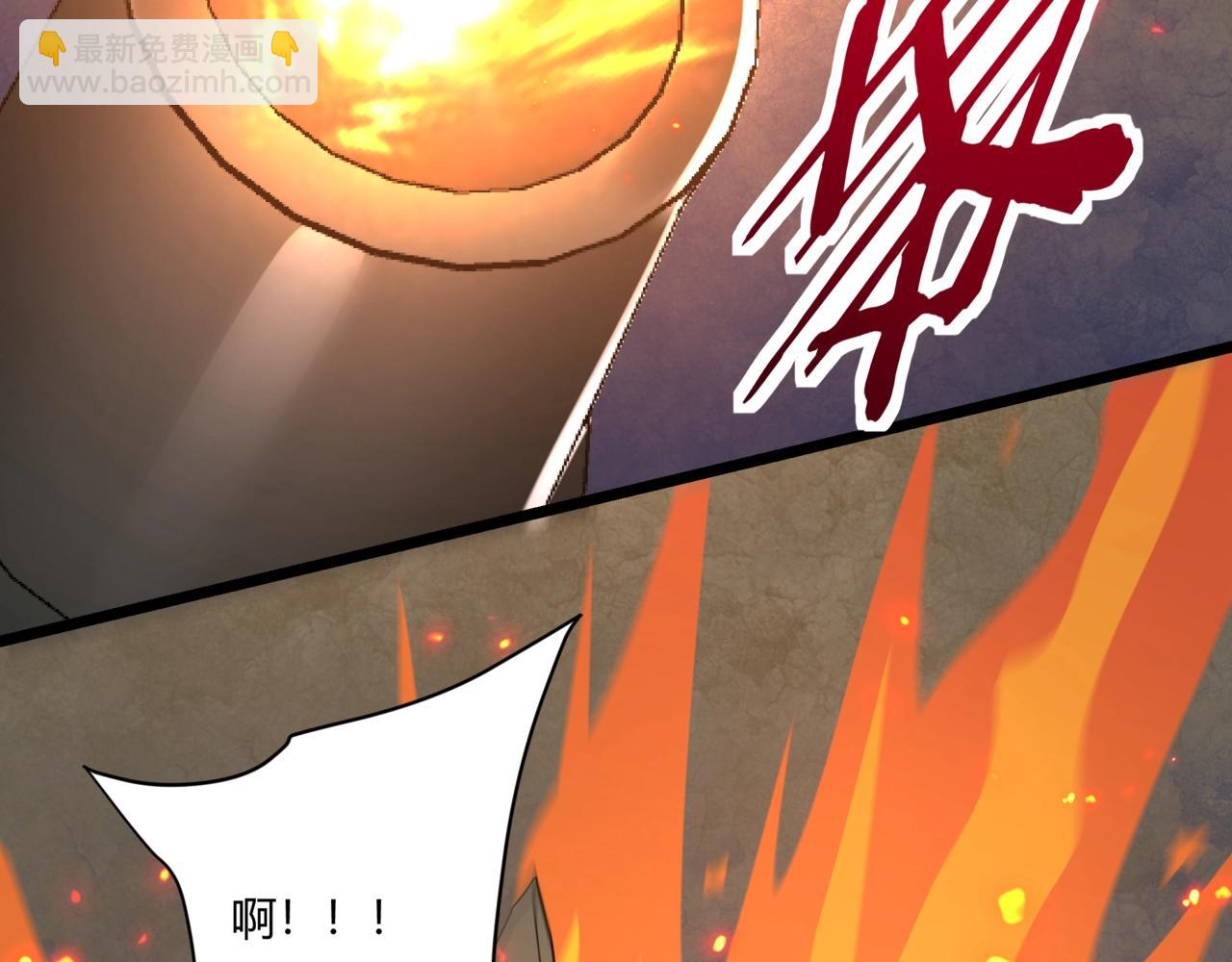 第154话 进军罗马城！罗马人的末日！(1/3)-第154话
