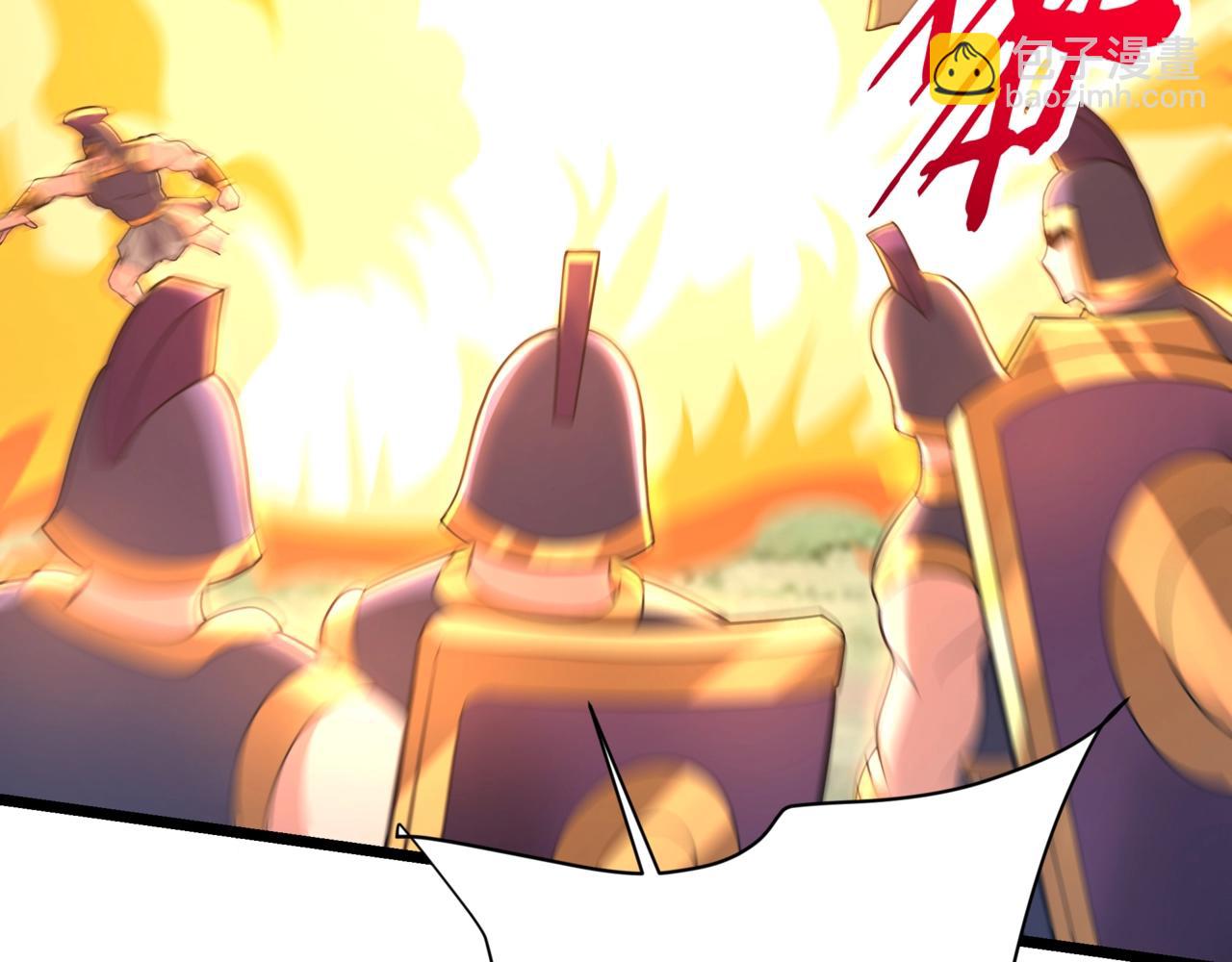 第154话 进军罗马城！罗马人的末日！(1/3)-第154话