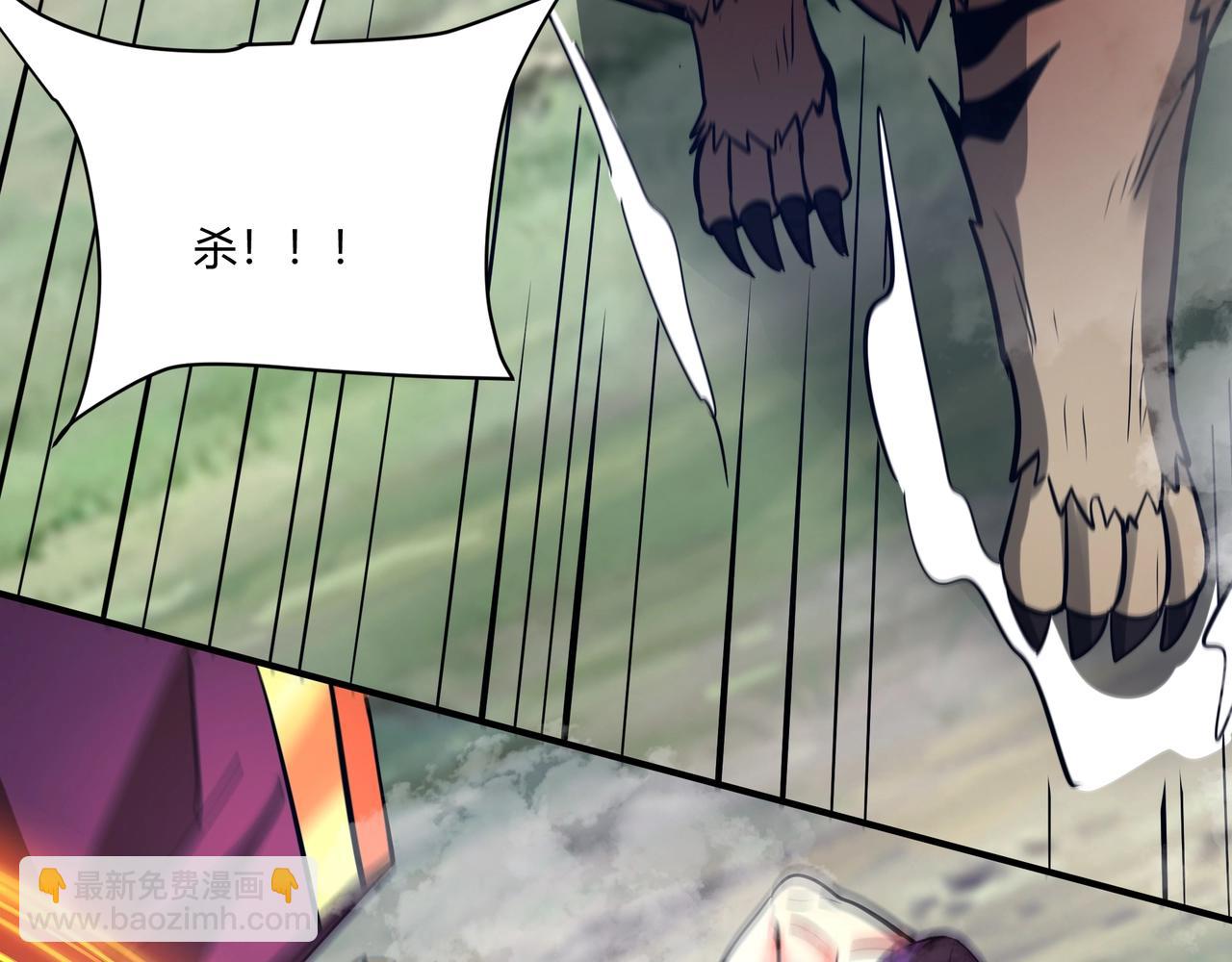 第154话 进军罗马城！罗马人的末日！(1/3)-第154话