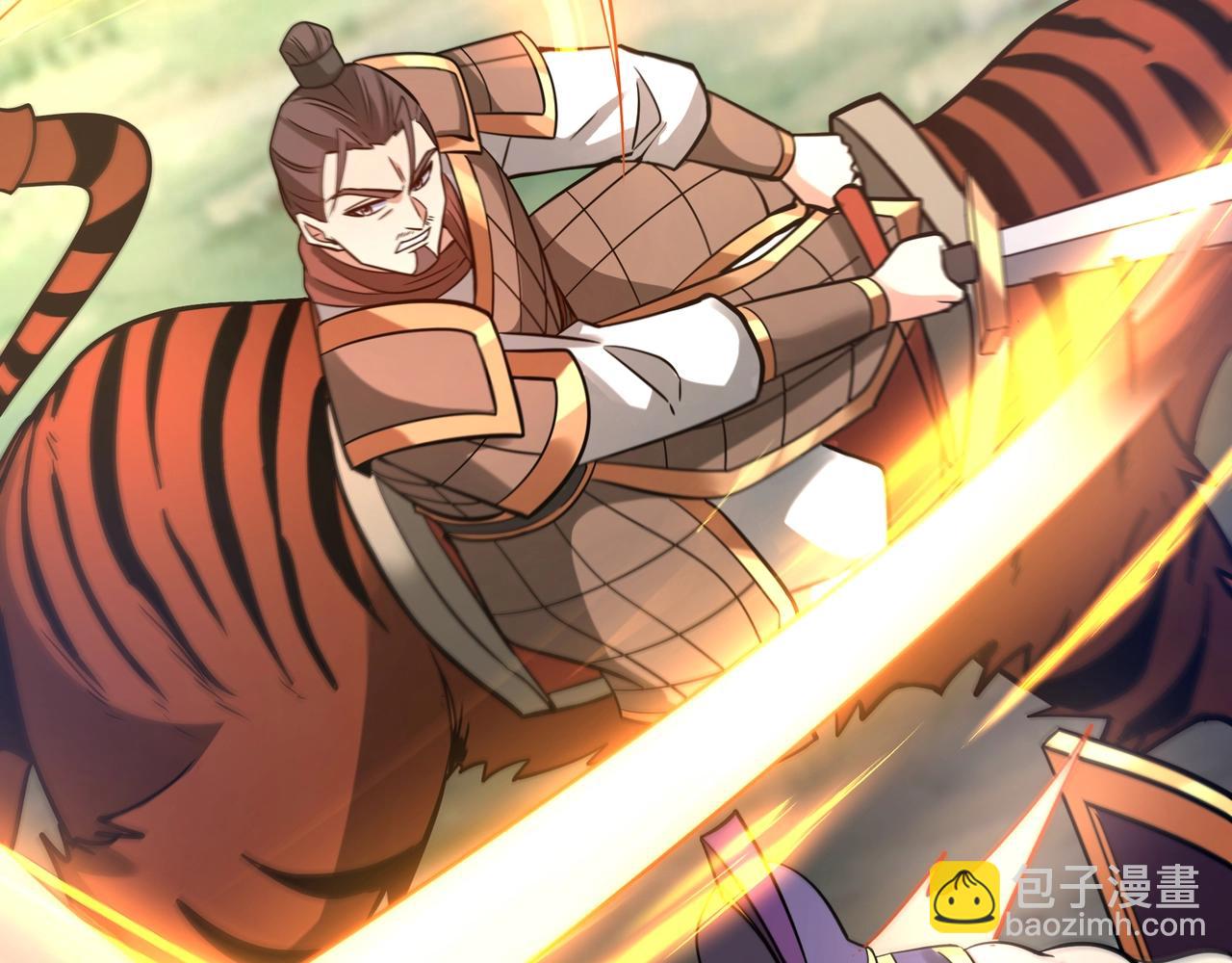 第154话 进军罗马城！罗马人的末日！(1/3)-第154话