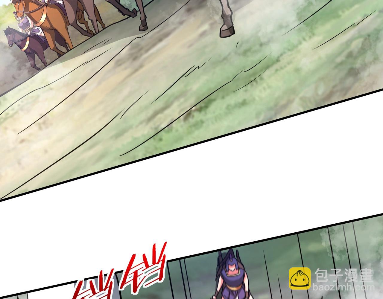 第154话 进军罗马城！罗马人的末日！(1/3)-第154话