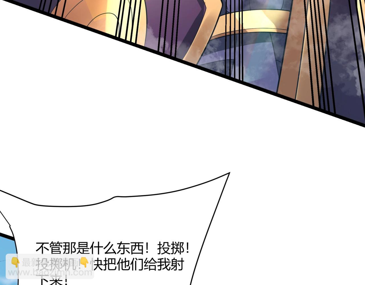 第154话 进军罗马城！罗马人的末日！(1/3)-第154话