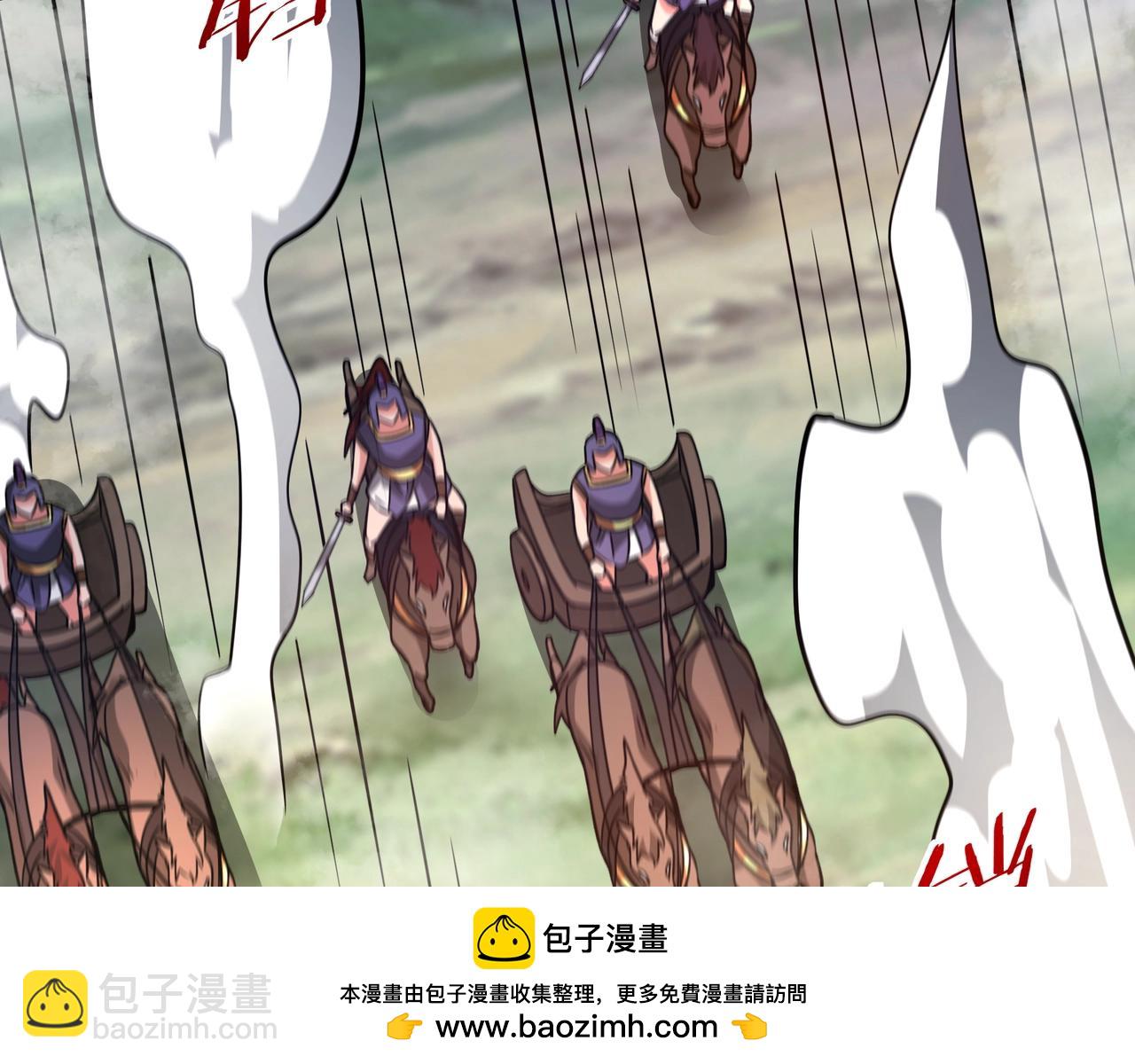 第154话 进军罗马城！罗马人的末日！(1/3)-第154话