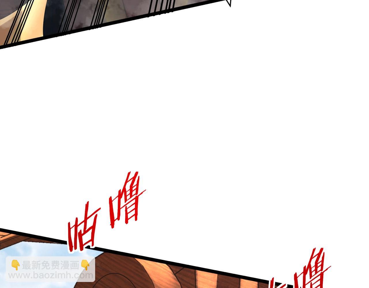 第154话 进军罗马城！罗马人的末日！(1/3)-第154话