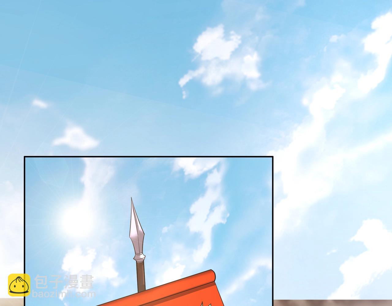 第156话 罗马人，只配亲吻朕的脚！(1/3)-第156话