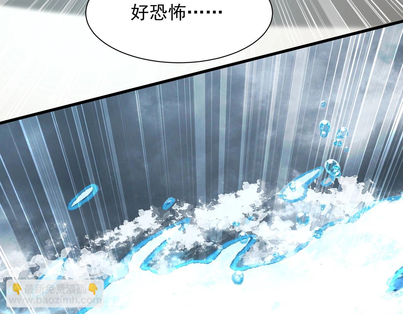 第158话 洪水滔天！天道之门再次开启！(1/3)-第158话