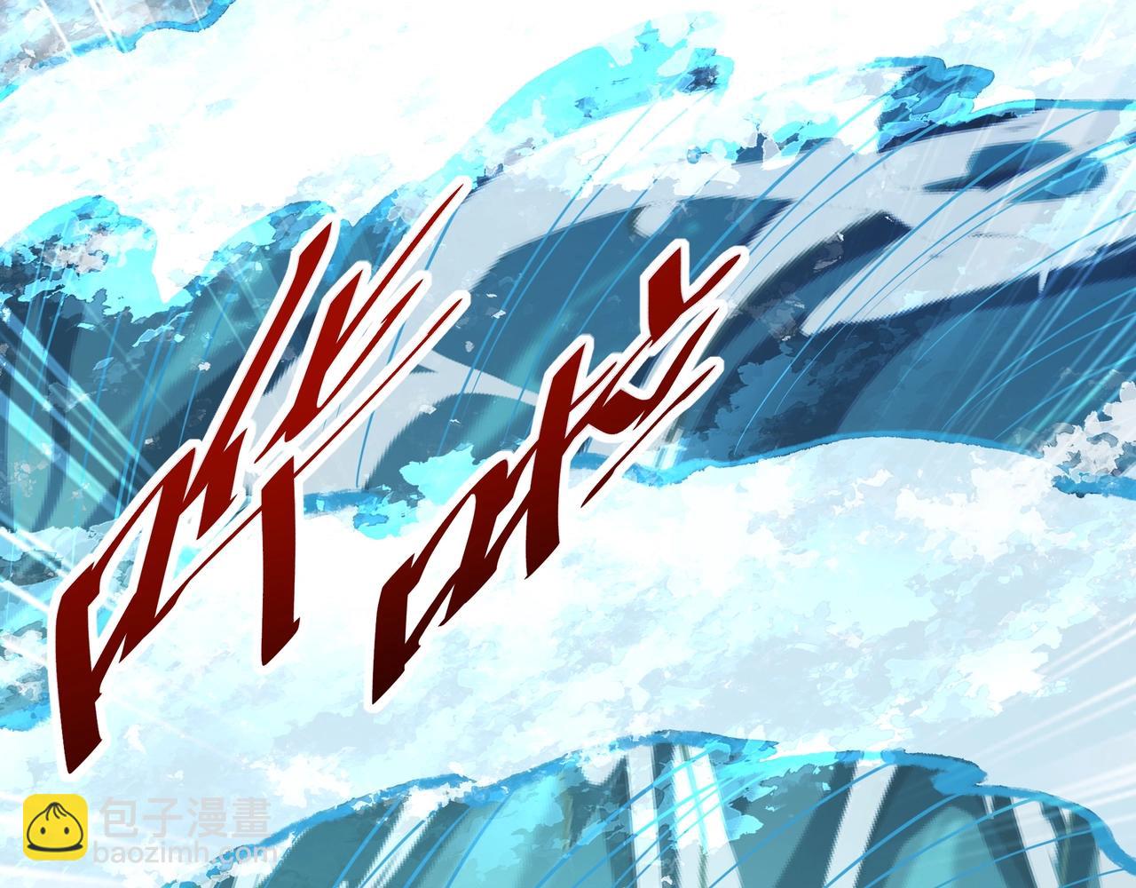 第158话 洪水滔天！天道之门再次开启！(1/3)-第158话