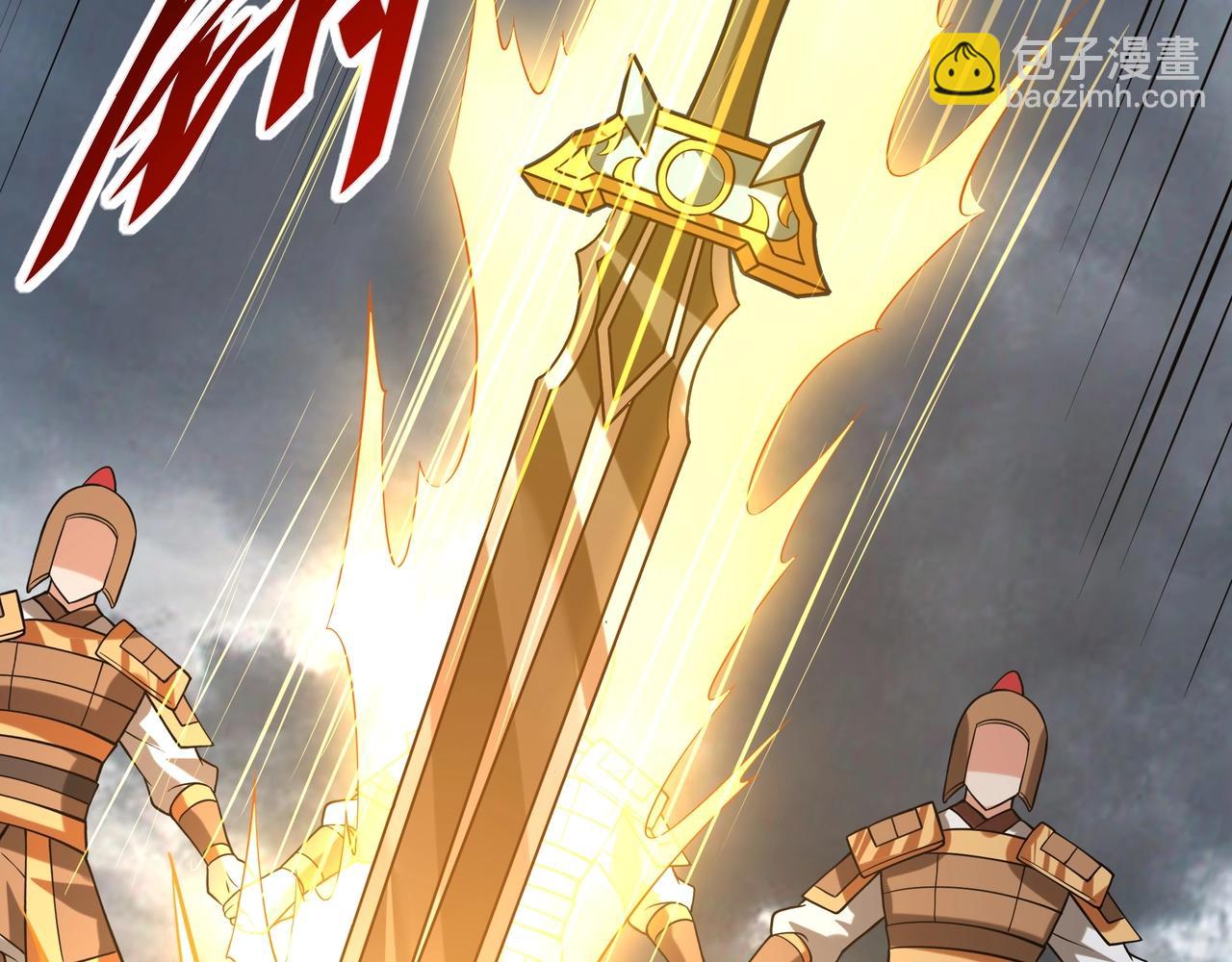 第158话 洪水滔天！天道之门再次开启！(1/3)-第158话
