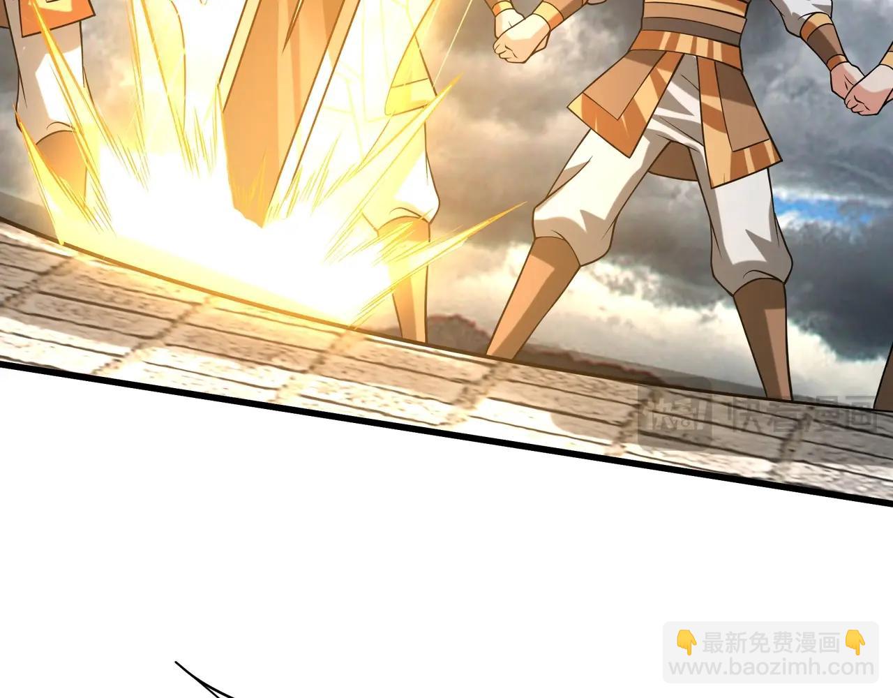 第158话 洪水滔天！天道之门再次开启！(1/3)-第158话