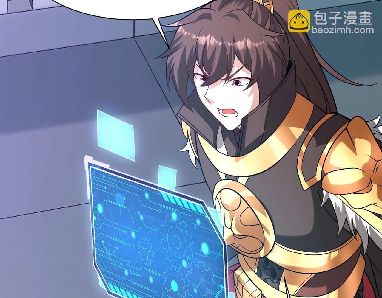 第158话 洪水滔天！天道之门再次开启！(1/3)-第158话