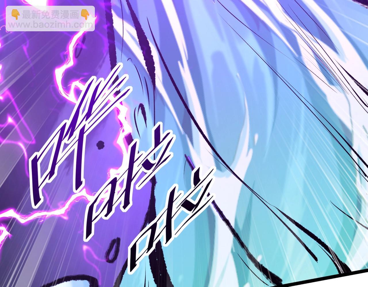第158话 洪水滔天！天道之门再次开启！(1/3)-第158话
