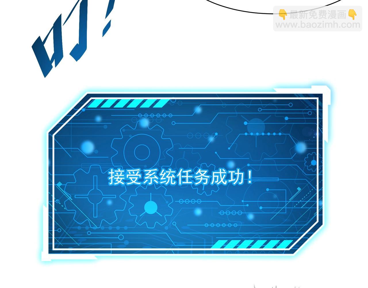第160话 曹孟德？！营救汉献帝？！(1/3)-第160话