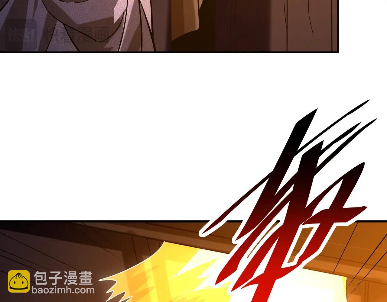 第160话 曹孟德？！营救汉献帝？！(1/3)-第160话