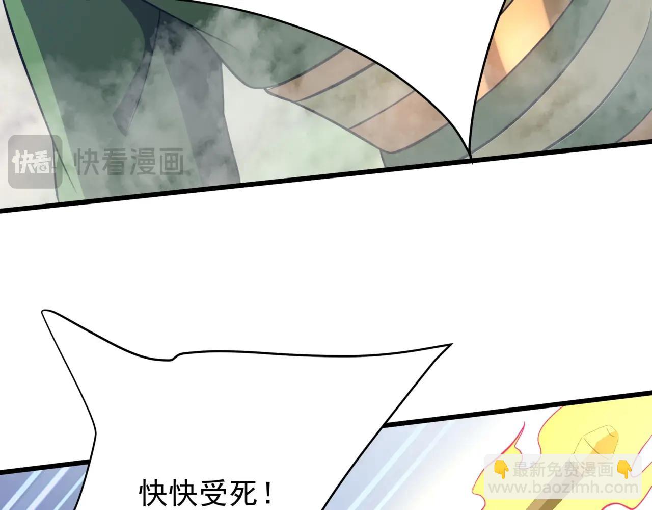 第162话 关云长对战吕奉先！(1/3)-第162话