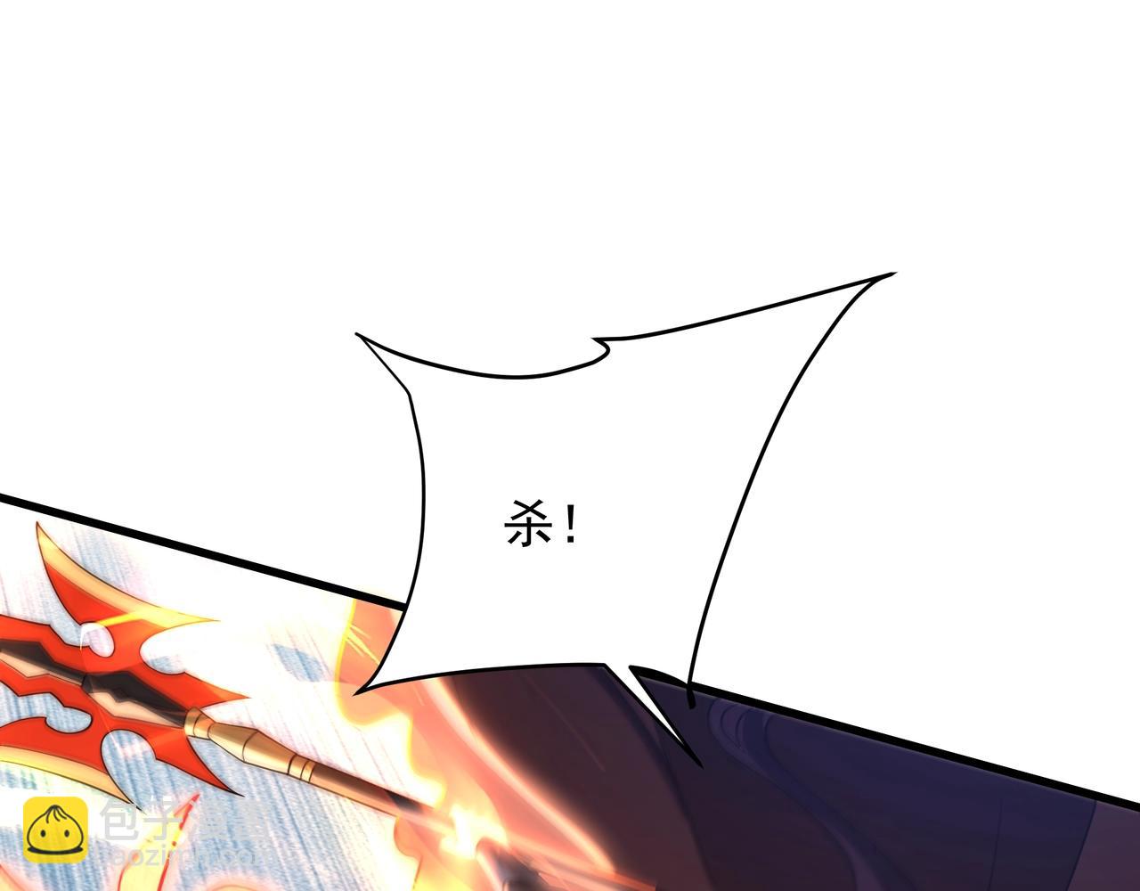 第162话 关云长对战吕奉先！(1/3)-第162话