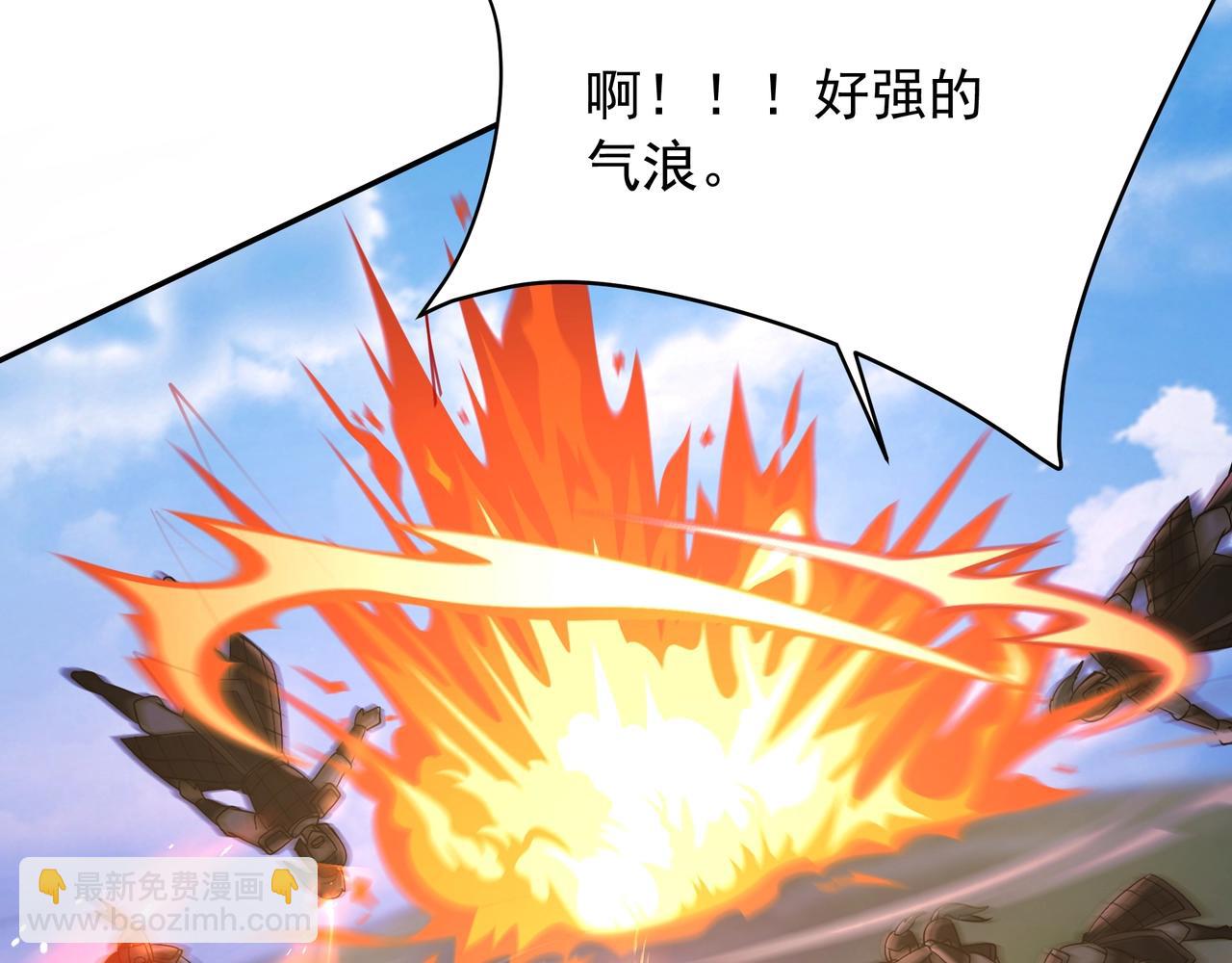 第162话 关云长对战吕奉先！(1/3)-第162话